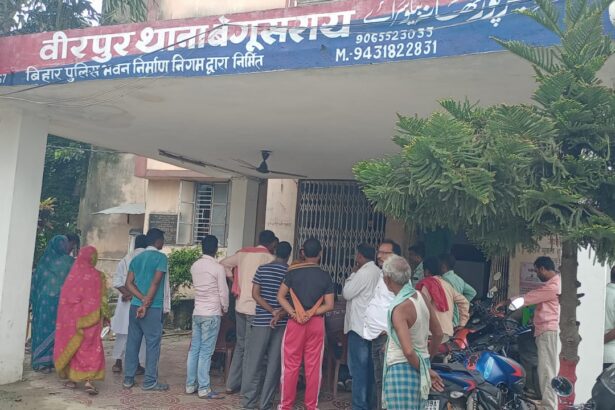 वीरपुर : दहेज में बाइक और सोने की चेन न मिलने पर नवविवाहिता को जिंदा जलाने का प्रयास, पति व ससुराल वालों पर प्राथमिकी दर्ज 1