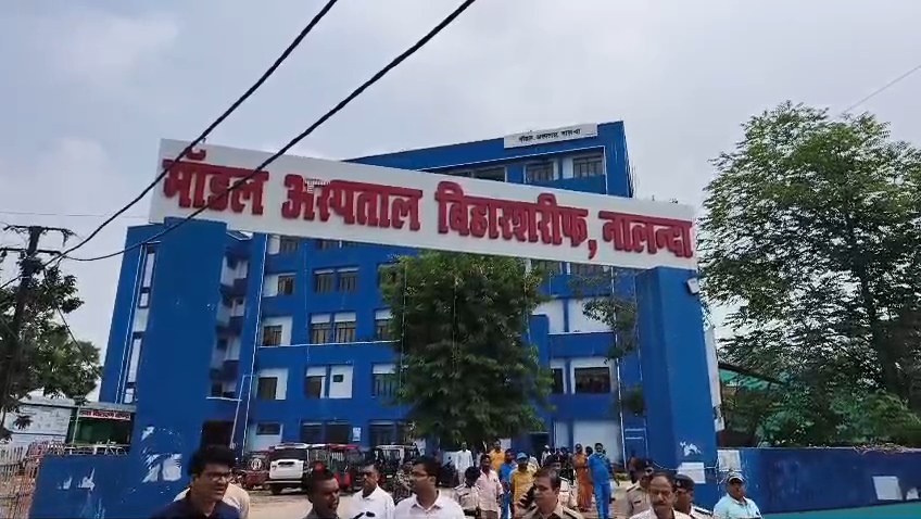 नालंदा: मॉडल अस्पताल में बच्चे की मौत के बाद परिजनों ने किया हंगामा, स्वास्थ्यकर्मियों से परिजनों ने की मारपीट और तोड़फोड़,समय पर इलाज नहीं मिलने का आरोप 3