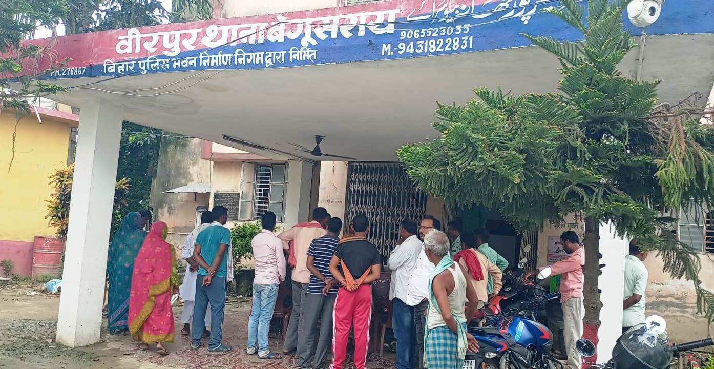 वीरपुर के फुलकारी गांव में दो पक्षों के बीच जमकर मारपीट, दोनों तरफ से 14 लोगों पर प्राथमिकी दर्ज 12