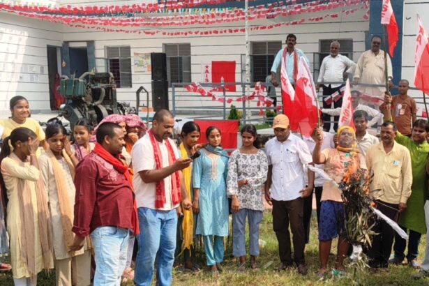 AISF बछवाड़ा अंचल का 7वां सम्मेलन: 'शिक्षा के सांप्रदायीकरण और रोजगार विहीन मॉडल के खिलाफ सड़क पर उतरेगा छात्र' 5