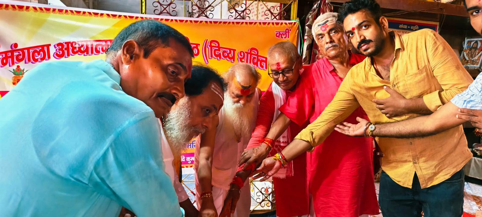 संस्कृत से ही संस्कृति और संस्कार का संरक्षण संभव हैं - स्वामी चिदात्मन जी महाराज 2