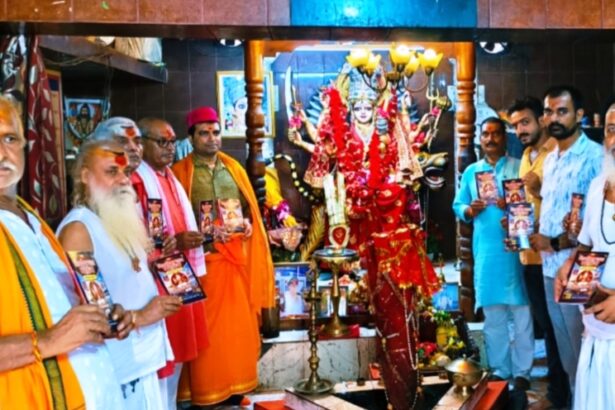 संस्कृत से ही संस्कृति और संस्कार का संरक्षण संभव हैं - स्वामी चिदात्मन जी महाराज 3