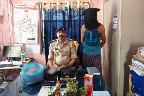 नालंदा: पुलिस अधीक्षक के निर्देश पर मादक पदार्थों के विरुद्ध चलाए गए छापेमारी के दौरान गुप्त सूचना पर लगभग डेढ़ किलो गांजा के साथ तस्कर को किया गिरफ्तार 9