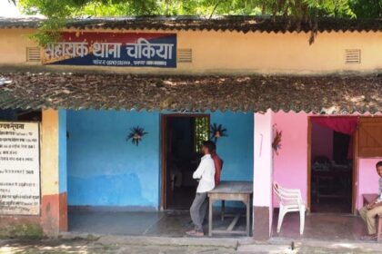 बरौनी: चकिया थाना क्षेत्र में 20 वर्षीय युवक का शव बरामद, नशे की लत से मौत की आशंका 27