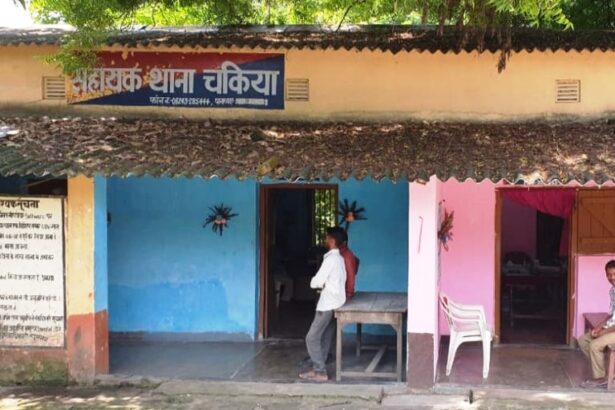 बरौनी: चकिया थाना क्षेत्र में 20 वर्षीय युवक का शव बरामद, नशे की लत से मौत की आशंका 3