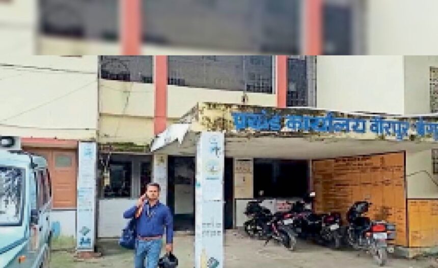 वीरपुर: भवानंदपुर में आयोजित सहयोग शिविर में पहुंचे 30 आवेदन, अधिकारियों ने सुनी फरियाद 1