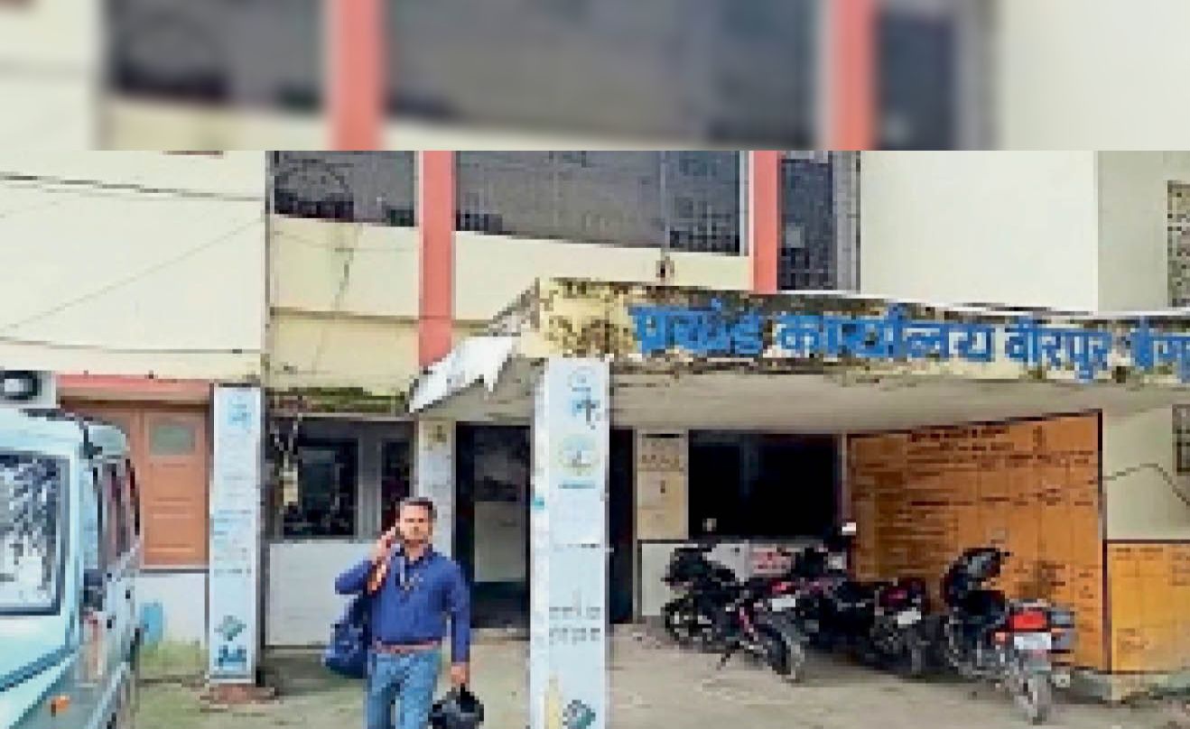 वीरपुर: भवानंदपुर में आयोजित सहयोग शिविर में पहुंचे 30 आवेदन, अधिकारियों ने सुनी फरियाद 9