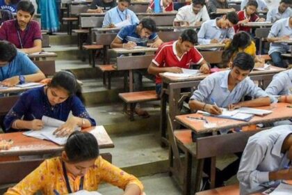 इंटर परीक्षा 2027: बिहार बोर्ड ने +2 स्कूलों के शिक्षकों की डायरेक्टरी अपडेट करने का दिया निर्देश,अंतिम तिथि 9 अक्टूबर 59