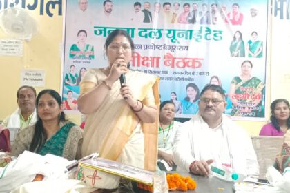 20 वर्षों में 1.80 करोड़ जीविका दीदियां बनीं आत्मनिर्भर: शिवरानी प्रजापति 30