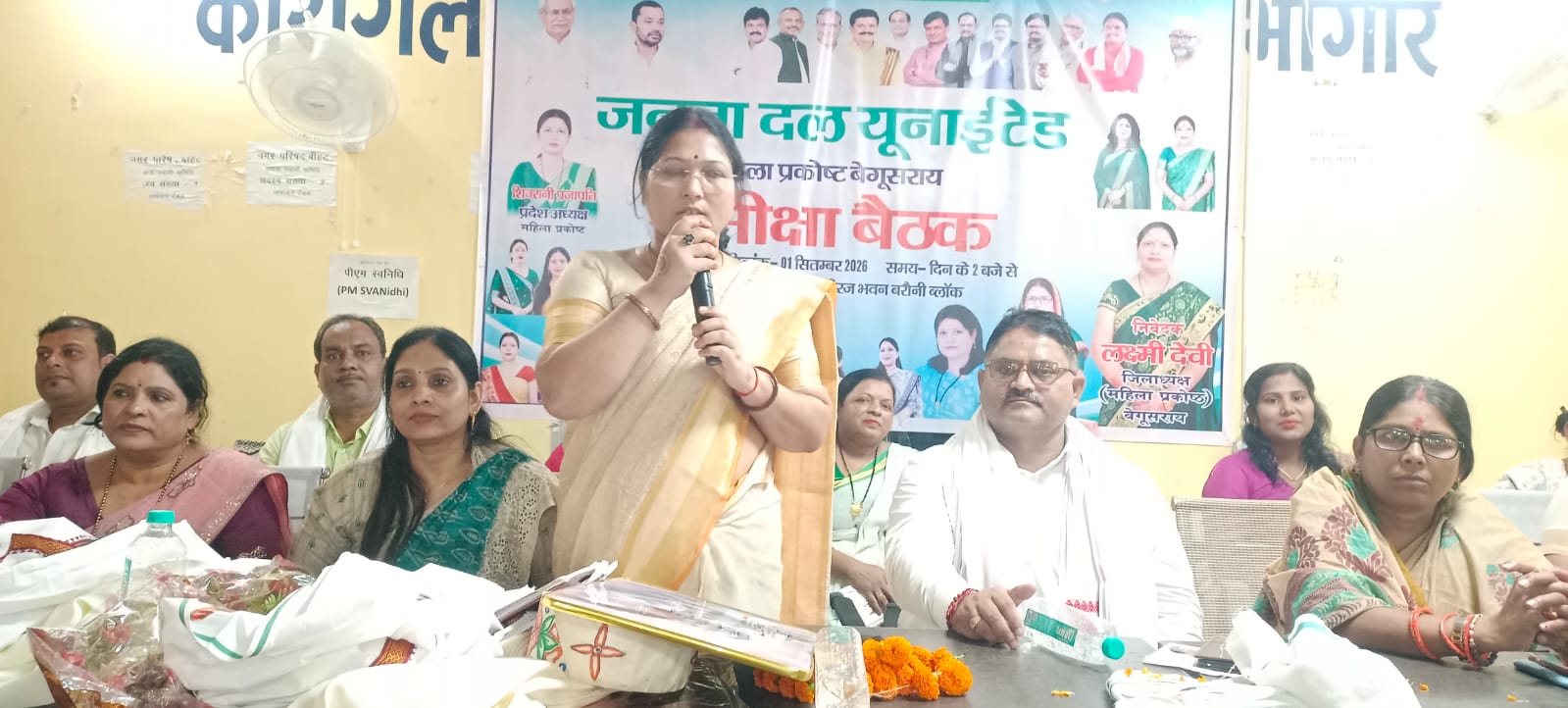 20 वर्षों में 1.80 करोड़ जीविका दीदियां बनीं आत्मनिर्भर: शिवरानी प्रजापति 13