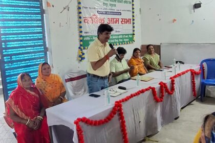 वीरपुर में गूंजी आत्मनिर्भरता की हुंकार: जीविका महिला स्वावलंबी सहकारी समिति की वार्षिक आम सभा संपन्न 6
