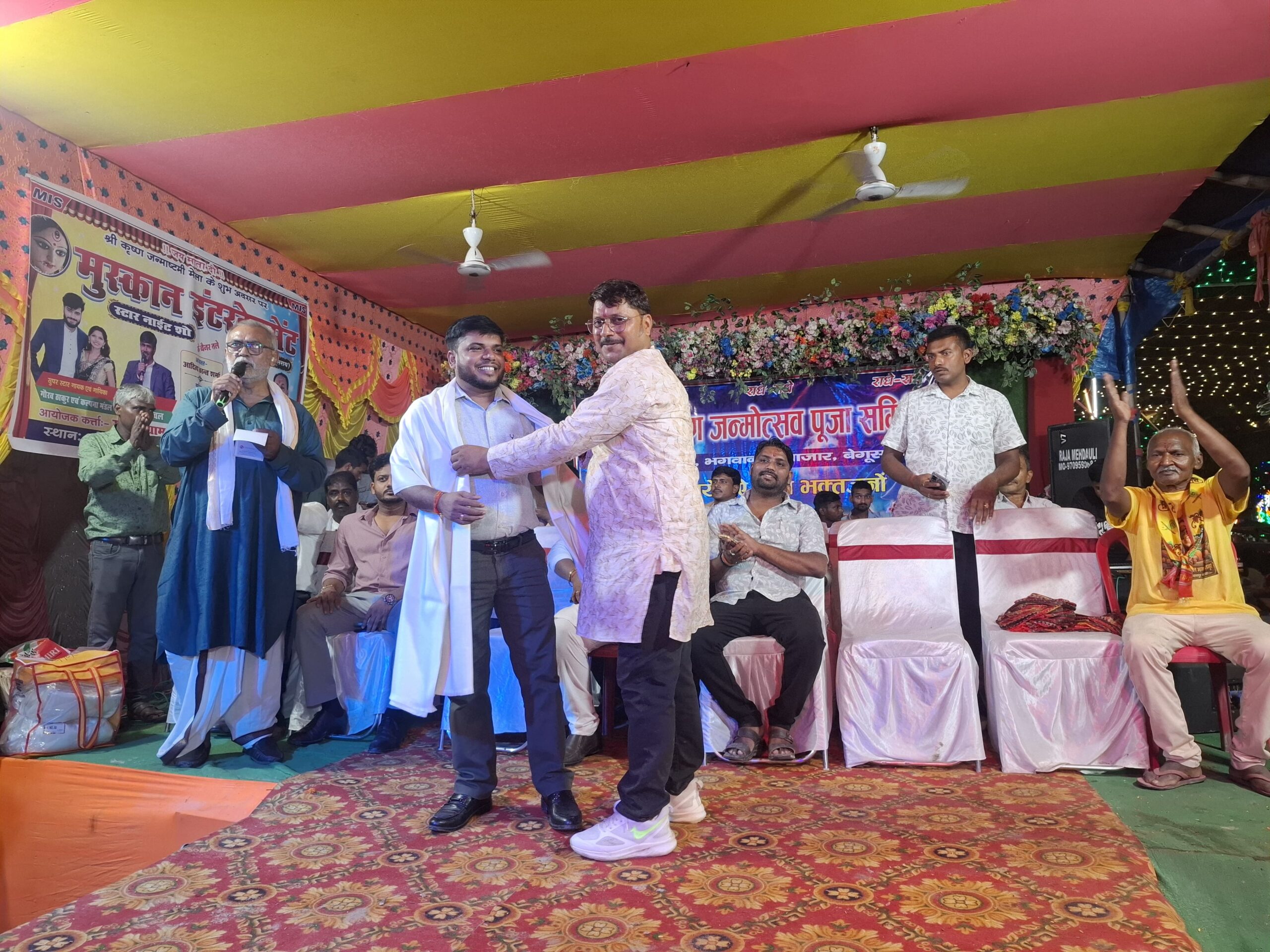 भक्ति, संगीत और सम्मान के संग संपन्न हुआ भगवानपुर का ऐतिहासिक श्रीकृष्ण जन्माष्टमी महोत्सव मेला 5