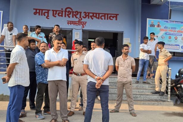 समस्तीपुर: महिला सिपाही की अस्पताल में इलाज के दौरान मौत, साथी जवानों ने लापरवाही का आरोप लगा काटा बवाल 1