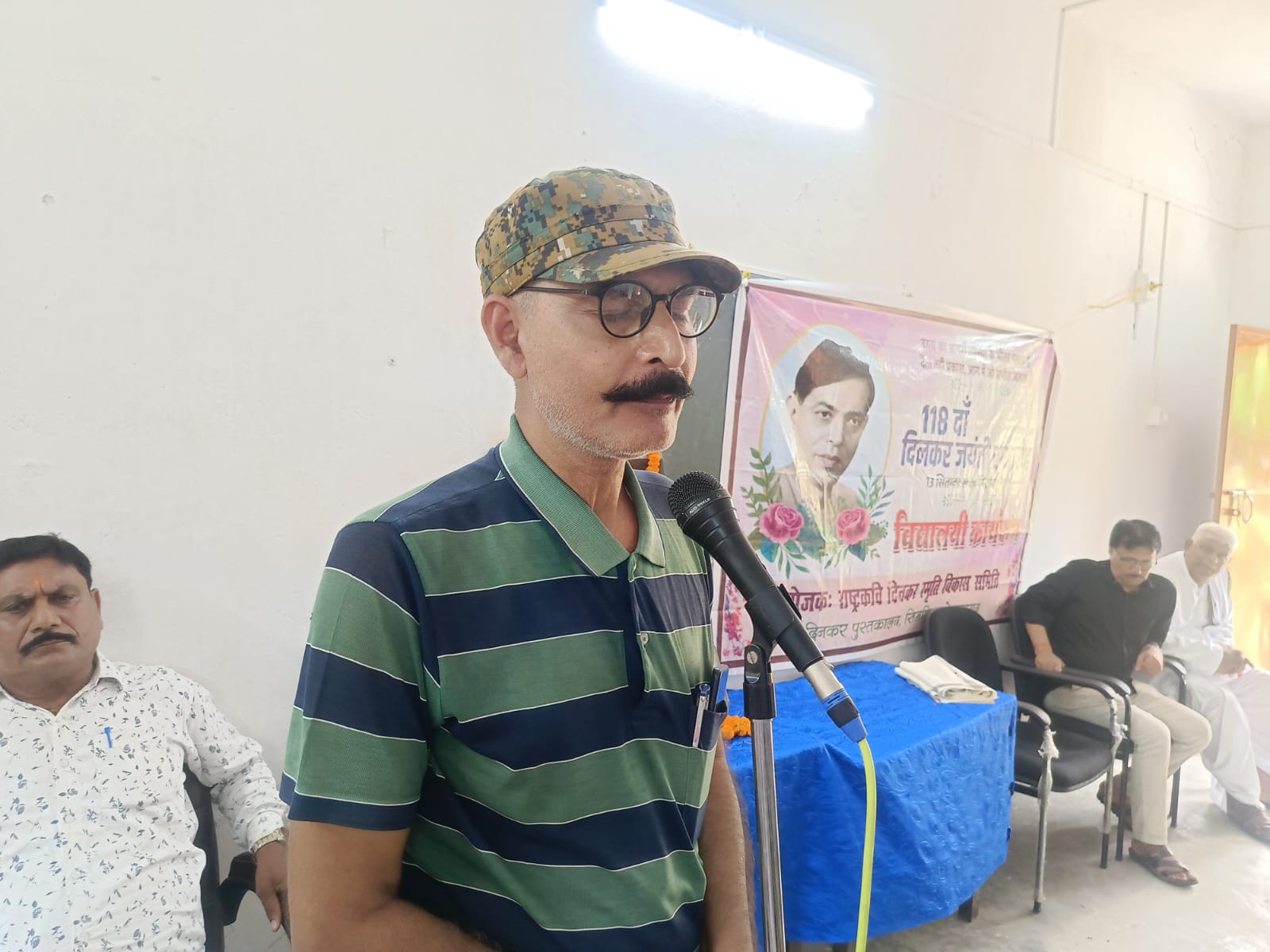 दिनकर कवियों के विश्वामित्र हैं - डा संजय भारद्वाज 2