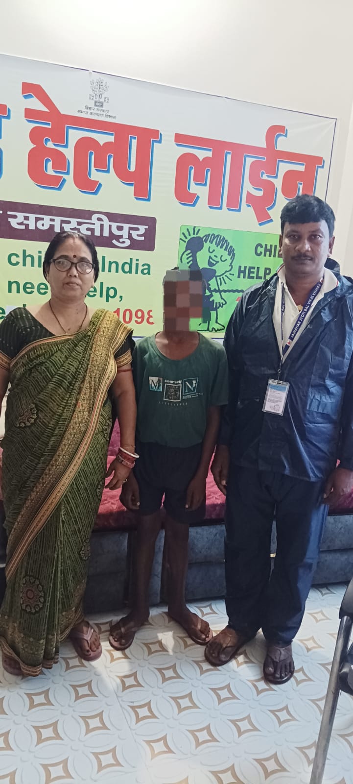 समस्तीपुर जंक्शन पर ट्रेन से भटके नाबालिग को RPF व चाइल्ड लाइन ने सुरक्षित बचाया 2