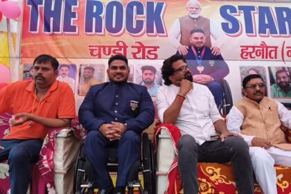 नालंदा: कॉमनवेल्थ में ब्रॉन्ज जीतकर पैतृक गांव हरनौत पहुंचे पैरा खिलाड़ी झंडू कुमार, रथ पर बैठाकर निकाला गया भव्य जुलूस 28
