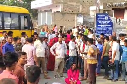 समस्तीपुर: तेज रफ्तार ट्रक ने स्कूटी को मारी टक्कर, 8 वर्षीय छात्रा की पहिए के नीचे दबकर मौत; शिक्षक पिता घायल 10