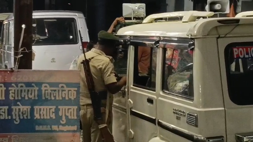 समस्तीपुर: लोजपा (रा) नेता सह सिने कारोबारी अंट्टू ईस्सर गिरफ्तार, STF और पुलिस ने 3 घंटे तक की छापेमारी 5
