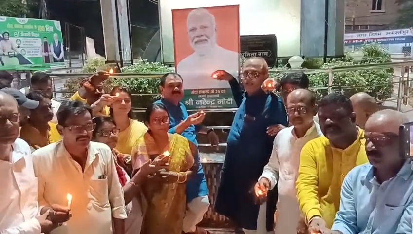 समस्तीपुर में PM मोदी के 76वें जन्मदिन पर 'सेवा संकल्प अभियान' का भव्य आगाज, जलाए 'आशीर्वाद के दीये' 9