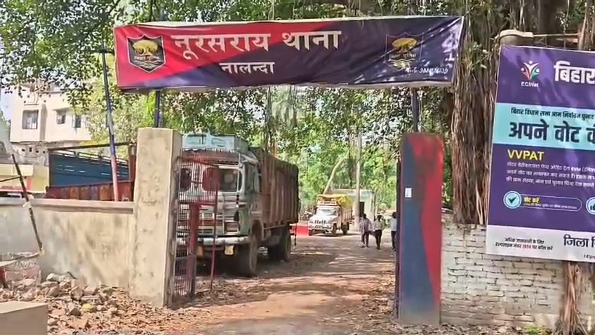 नालंदा में एक हजार रुपये के विवाद में महादलित की बर्बर हत्या, पत्नी के सामने पति को पेड़ से बांध रॉड से पीटा, करंट देकर 7 फीट गहरे गड्ढे में दफनाया 3