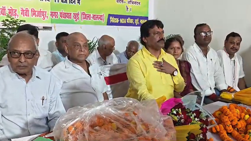 राहुल गांधी पर जेडीयू एमएलसी नीरज कुमार का हमला, बोले- कांग्रेस को बीपीएल में लाकर ही मानेगे राहुल गांधी, पीएम की दिवंगत मां की मिमिक्री करना  राजनीति में शुचिता का संकेत नहीं 2
