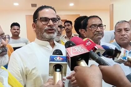 समस्तीपुर: प्रशांत किशोर का तीखा हमला, कहा- 'दागी सीएम' से बेहतर कानून व्यवस्था की उम्मीद बेमानी 10