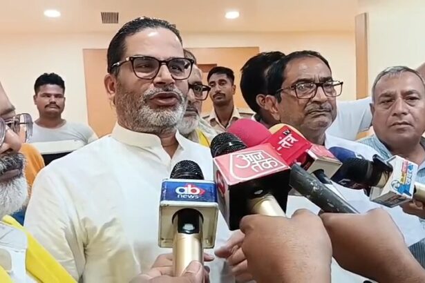 समस्तीपुर: प्रशांत किशोर का तीखा हमला, कहा- 'दागी सीएम' से बेहतर कानून व्यवस्था की उम्मीद बेमानी 1