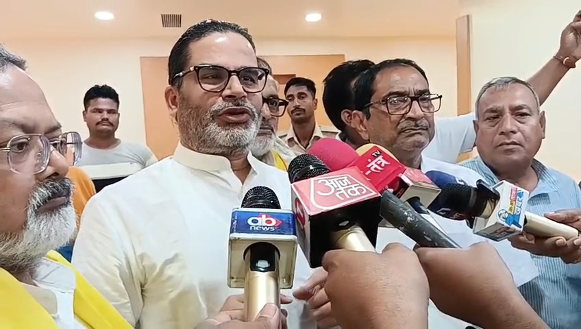 समस्तीपुर: प्रशांत किशोर का तीखा हमला, कहा- 'दागी सीएम' से बेहतर कानून व्यवस्था की उम्मीद बेमानी 6