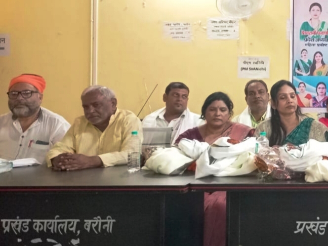 फरक्का जल संधि के विरोध में जदयू का 'नीतीश संवाद', 12 जिलों में जागरूकता अभियान चलाएगी पार्टी 11