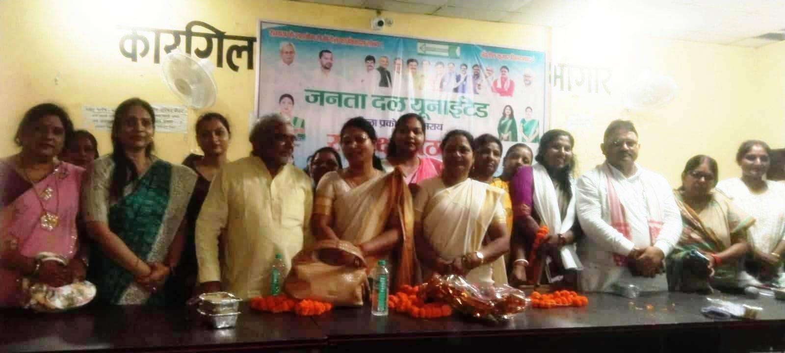 फरक्का जल संधि के विरोध में जदयू का 'नीतीश संवाद', 12 जिलों में जागरूकता अभियान चलाएगी पार्टी 2