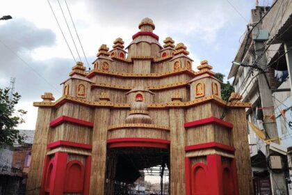 श्रीकृष्ण जन्माष्टमी को लेकर बेगूसराय में सुरक्षा के कड़े इंतजाम: 175 स्थलों पर दंडाधिकारी व पुलिस बल तैनात, 24 घंटे खुला रहेगा जिला नियंत्रण कक्ष 18
