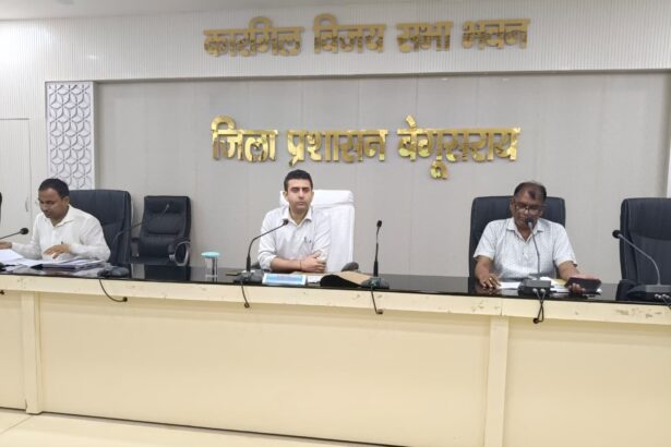 बेगूसराय में फॉर्मर रजिस्ट्री की समीक्षा: डीएम रिची पांडेय ने दिए तेजी लाने के निर्देश, अब तक 1.29 लाख किसानों का हुआ निबंधन 1