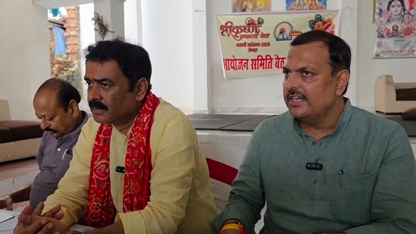बेगूसराय: तेघड़ा में 100वें श्रीकृष्ण जन्माष्टमी मेले की भव्य तैयारी, 5 सितंबर को गिरिराज सिंह करेंगे उद्घाटन 3