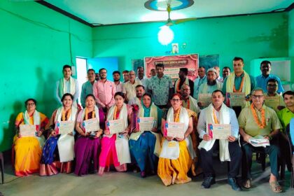 शिक्षक दिवस पर 15 शिक्षकों को मिला उत्कृष्ट शिक्षक सम्मान 2