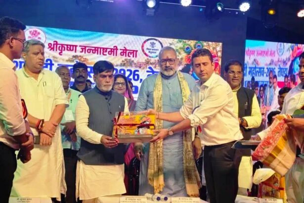 तेघड़ा में श्रीकृष्ण जन्माष्टमी मेला शताब्दी महोत्सव-2026 का भव्य शुभारंभ, केंद्रीय मंत्री गिरिराज सिंह समेत कई दिग्गजों ने किया उद्घाटन 1