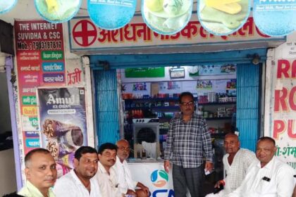 फरक्का जल संधि के विरोध में जदयू चलाएगा जनजागरण अभियान: बीहट में तैयारी बैठक, 8 सितंबर को बेगूसराय में होगा 'नीतीश संवाद' 4