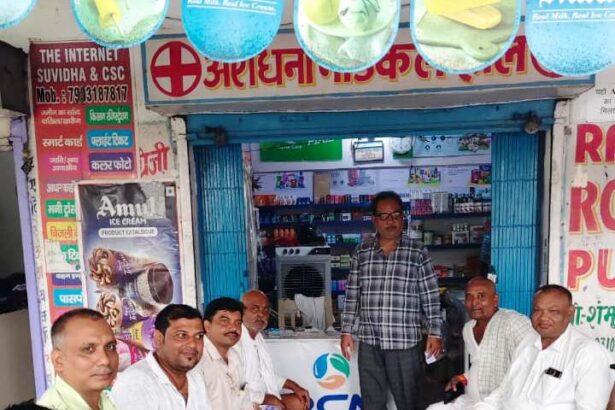 फरक्का जल संधि के विरोध में जदयू चलाएगा जनजागरण अभियान: बीहट में तैयारी बैठक, 8 सितंबर को बेगूसराय में होगा 'नीतीश संवाद' 1