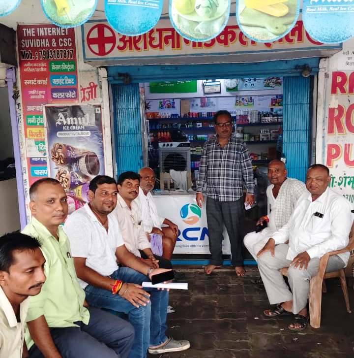 फरक्का जल संधि के विरोध में जदयू चलाएगा जनजागरण अभियान: बीहट में तैयारी बैठक, 8 सितंबर को बेगूसराय में होगा 'नीतीश संवाद' 3