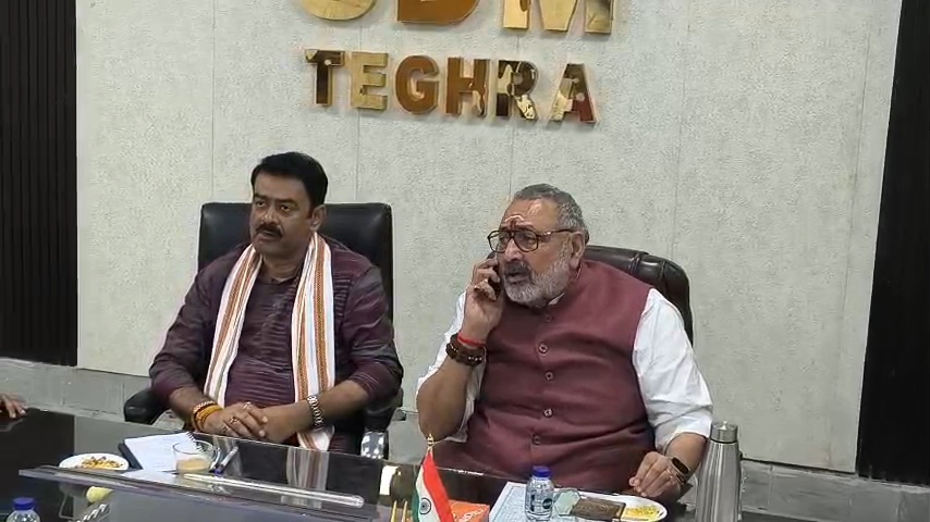 बाढ़ राहत में लापरवाही पर भड़के गिरिराज सिंह: बोले- पीड़ितों की मदद में देरी बर्दाश्त नहीं, तुरंत शुरू हो कम्युनिटी किचन 5