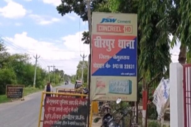वीरपुर में श्रीकृष्ण जन्माष्टमी मेले के दौरान युवक पर जानलेवा हमला, होमगार्ड जवान से भी बदसलूकी; आरोपी हिरासत में 3