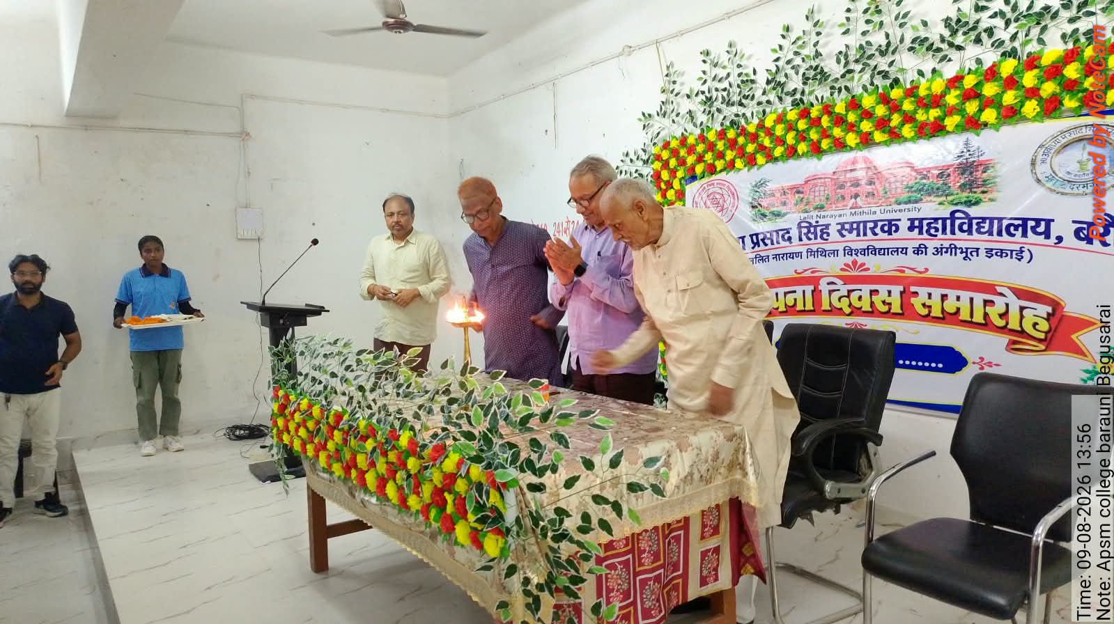 बेगूसराय: एपीएसएम कॉलेज बरौनी का स्थापना दिवस धूमधाम से मना, 1958 से अब तक की गौरवशाली यात्रा को किया गया याद 2
