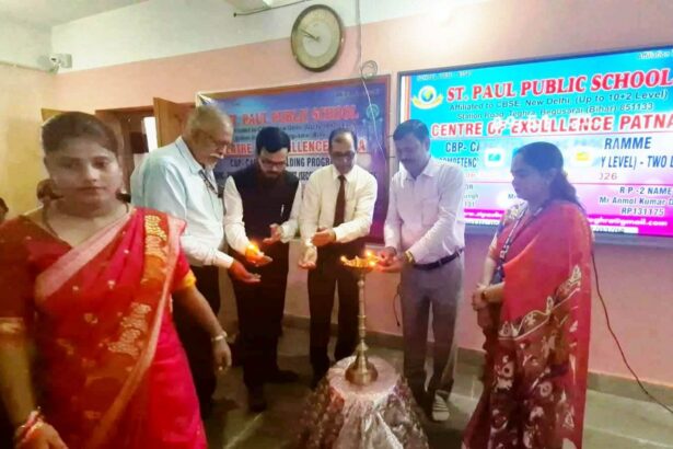 संत पॉल पब्लिक स्कूल तेघरा में सीबीएसई की दो दिवसीय कार्यशाला, योग्यता-आधारित शिक्षण और मूल्यांकन पर हुआ मंथन 1