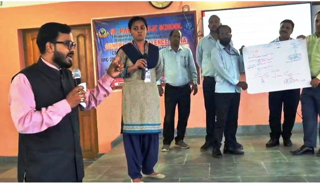 संत पॉल पब्लिक स्कूल तेघरा में सीबीएसई की दो दिवसीय कार्यशाला, योग्यता-आधारित शिक्षण और मूल्यांकन पर हुआ मंथन 4
