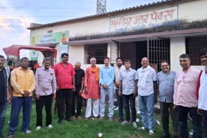 बरौनी प्रखंड पैक्स अध्यक्ष संघ का हुआ गठन: पवन कुमार बने अध्यक्ष, हरिशंकर राय को सचिव की जिम्मेदारी 12