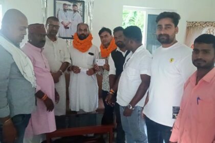 नीरज भारद्वाज बने लोजपा (रा) समस्तीपुर के नए जिला प्रवक्ता, जिलाध्यक्ष हीरा सिंह ने सौंपी जिम्मेदारी 21