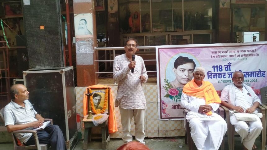 सिमरिया सिक्स लेन गोलंबर पर लगे राष्ट्रकवि दिनकर की आदमकद प्रतिमा: 118वीं जयंती समारोह में संतों और साहित्यकारों ने उठाई मांग 1