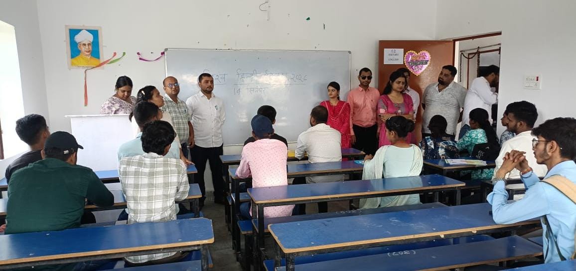 राजकीय डिग्री महाविद्यालय, वीरपुर में विश्व हिंदी दिवस पर संगोष्ठी आयोजित 2