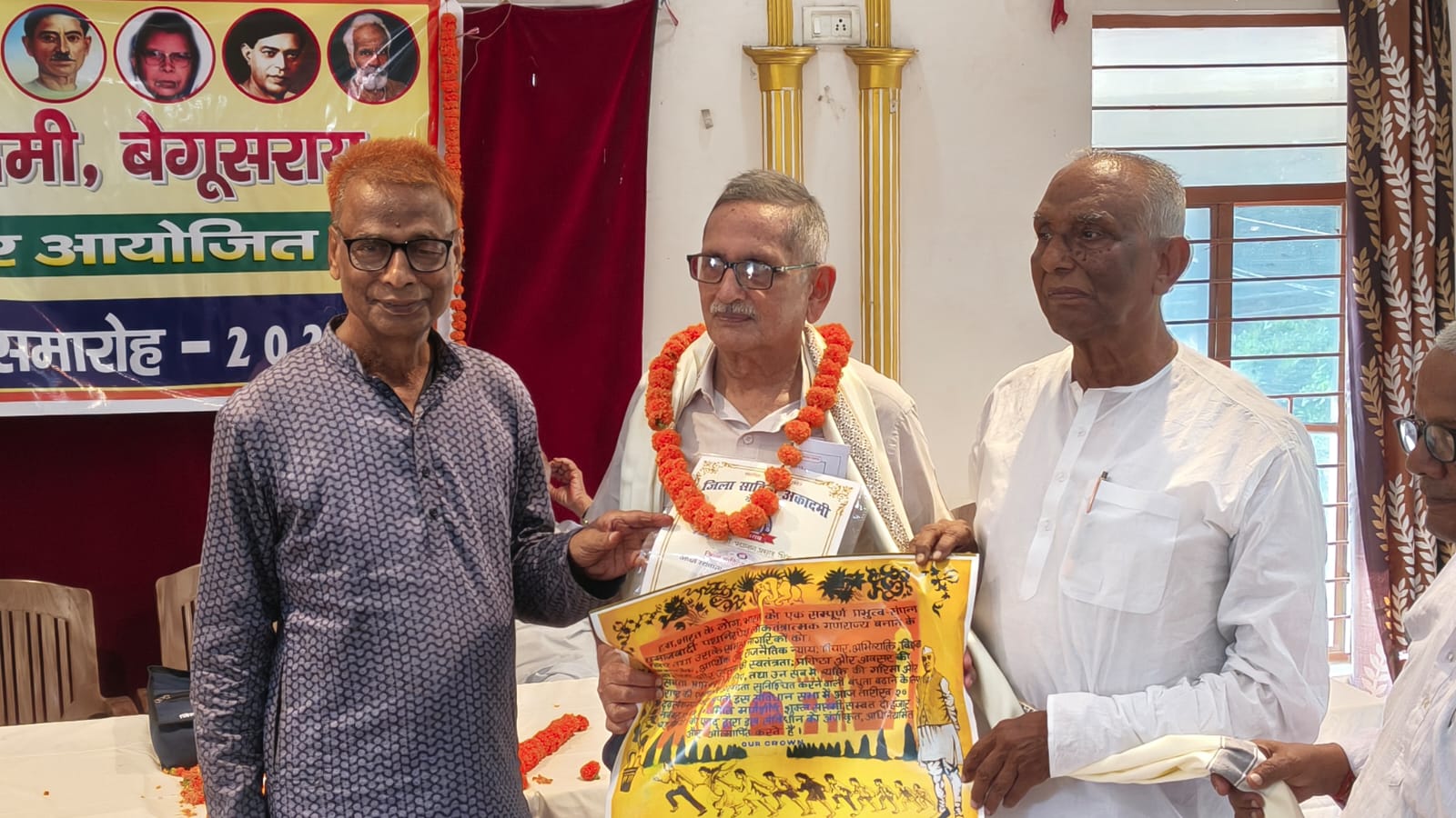 मातृभाषा को भूलना राष्ट्रभाषा को भूलने के बराबर: हिन्दी दिवस पर साहित्यकारों और पत्रकारों का सम्मान 3