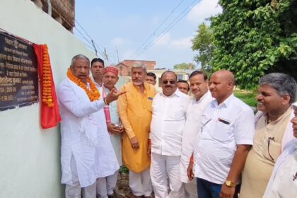 यूसीसी पर बोले कौशलेंद्र कुमार- बिहार के हित में हुआ तो पार्टी करेगी विचार, अन्य विकल्प, यूसीसी पर पहले संसद में चर्चा, बिहार हित में हुआ तो लागू करने पर विचार 8