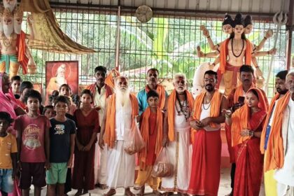 भारत एक महान देश ही नहीं, अध्यात्म देश है, इसे ऋषि भूमि व महात्माओं का देश कहा जाता है- स्वामी चिदात्मन जी महाराज 10